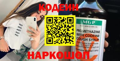 скорость mdpv Белореченск