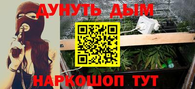 скорость mdpv Белореченск