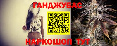 MESCALINE Ачхой-Мартан