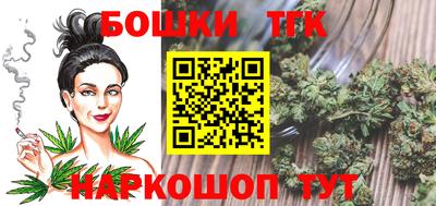 MESCALINE Ачхой-Мартан