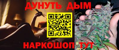 скорость mdpv Белореченск