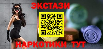 скорость mdpv Белореченск