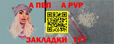 MESCALINE Бердск