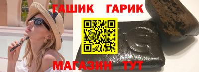 мдма Аша