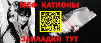 мдма Аша